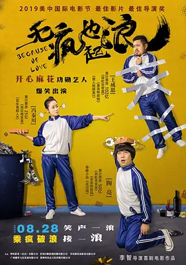 欧美地区一二三区