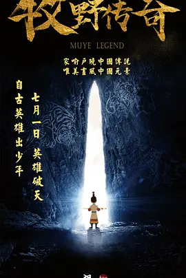 欧美地区一二三区